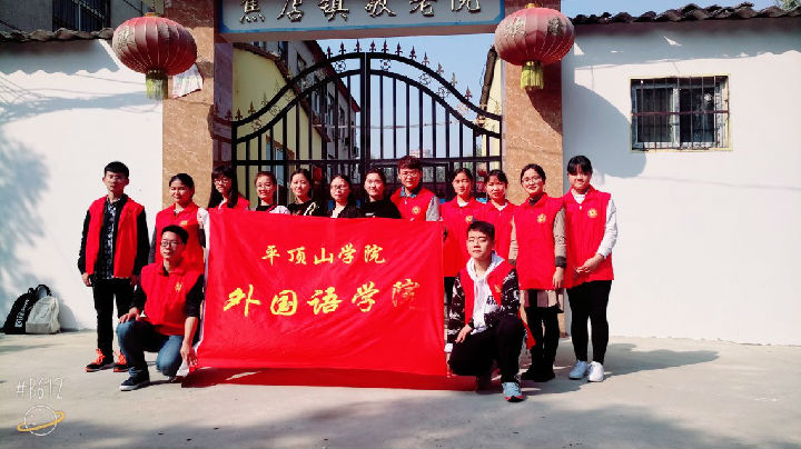 微信图片_20171031120427.jpg