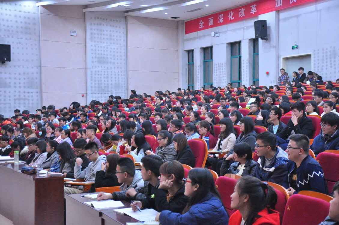 党课1.jpg