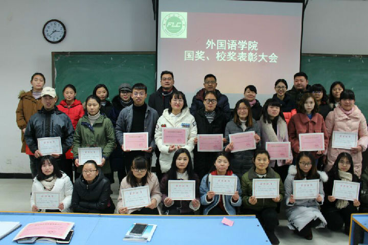 微信图片_20180115131058.jpg