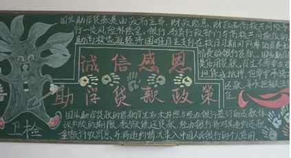 图片4.png