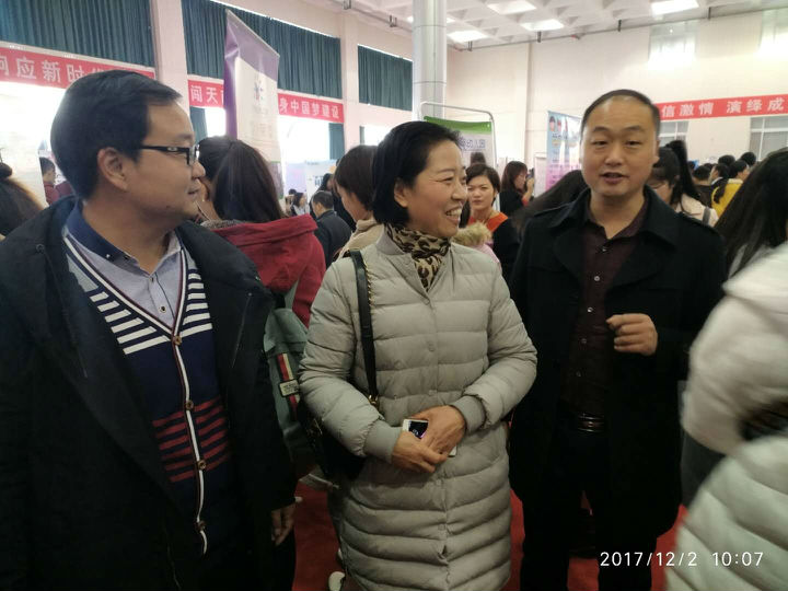 微信图片_20171204101801.jpg