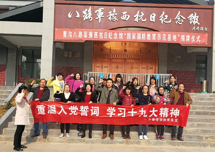 IMG_20171104_140823_mr1509804130382_副本.jpg