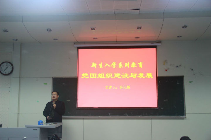微信图片_20171018153604.jpg